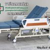 giường y tế điều khiển điện akiko A89-04